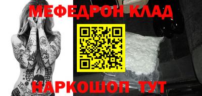 MDMA Premium VHQ Будённовск