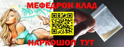 MDMA Premium VHQ Будённовск