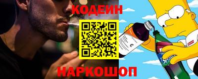 тгк Бугуруслан