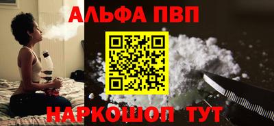 тгк Бугуруслан