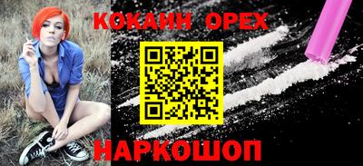 MDMA Premium VHQ Будённовск
