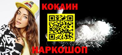 марихуана Бузулук