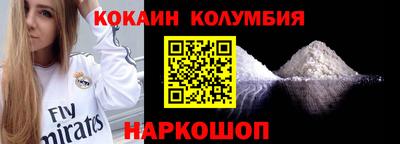 тгк Бугуруслан