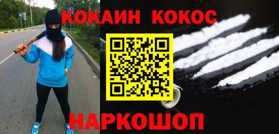 тгк Бугуруслан