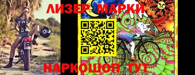 MDMA Premium VHQ Будённовск