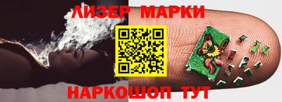 MDMA Premium VHQ Будённовск