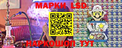 тгк Бугуруслан