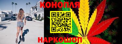 тгк Бугуруслан