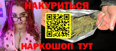 тгк Бугуруслан