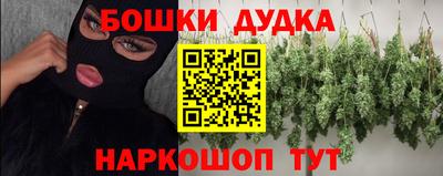 тгк Бугуруслан