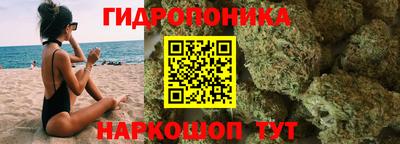 MDMA Premium VHQ Будённовск