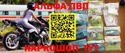 тгк Бугуруслан