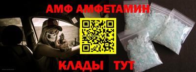 MDMA Premium VHQ Будённовск