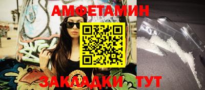 тгк Бугуруслан