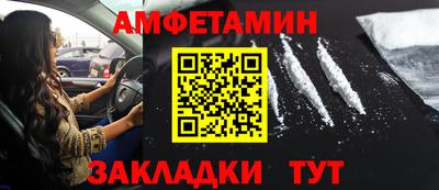 марихуана Бузулук