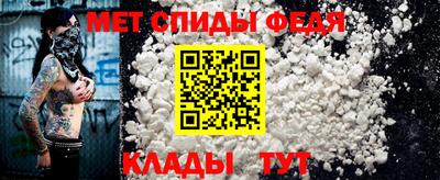 MDMA Premium VHQ Будённовск