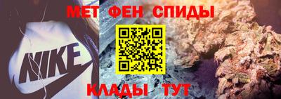 марихуана Бузулук