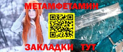 MDMA Premium VHQ Будённовск