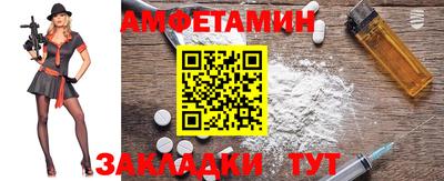 тгк Бугуруслан