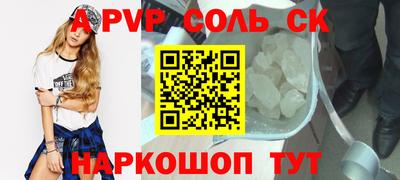 MDMA Premium VHQ Будённовск